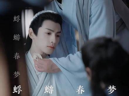 是你在梦境里,夺走了我的匕首