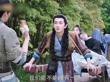 牛马一生的岩四方,纪掌柜可真抠啊