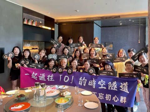 钟汉良1130生日快乐! 搭乘「O」的时光机, 一起通往「O」的时空隧道!