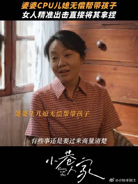 请叫我钮钴禄·黄玲️