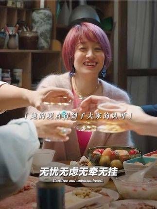 新时代的女性,应站在自己的高度,欣赏属于自己的风景