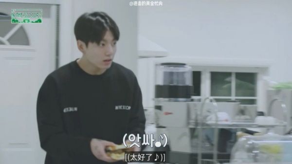 田柾国 211112 还有一个三明治谁吃? 我!