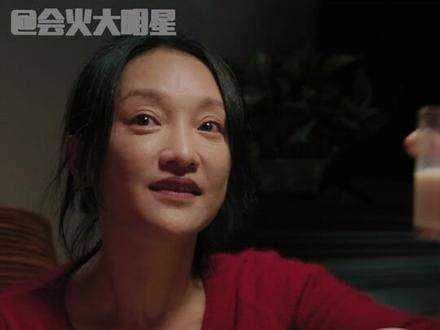 在一段段令人心酸的故事里,引领观众走向治愈与温情! 世间有她