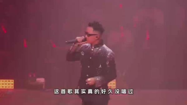 看呐,GAI哥还是那个重情义的他