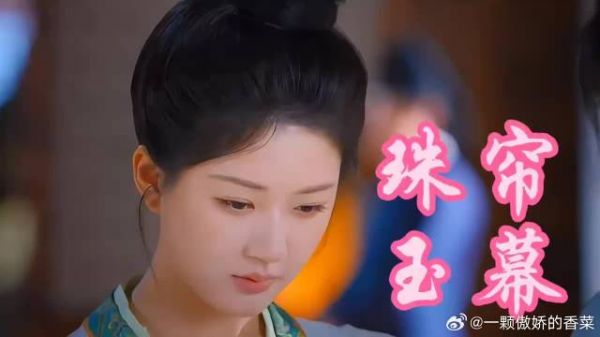 女孩反套路将计就计,让富商花天价拍了一堆废铜烂铁