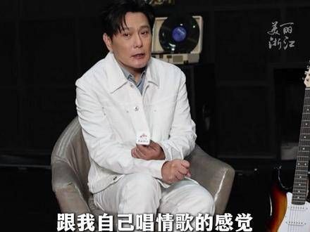 同台演绎《谦让》,表示王靖雯的声音与他的情歌相得益彰!