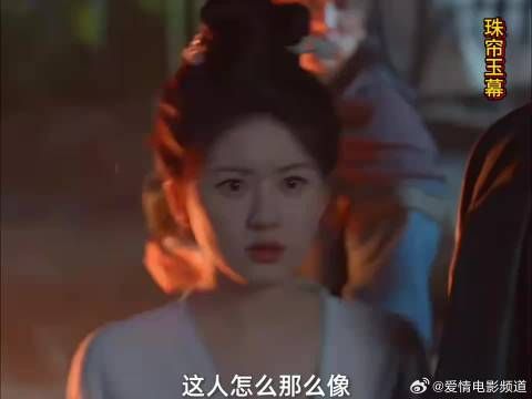 端午不计前嫌,让曹大重返商队