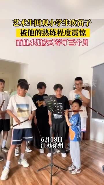 网友:又一位人类满级的小宝贝!