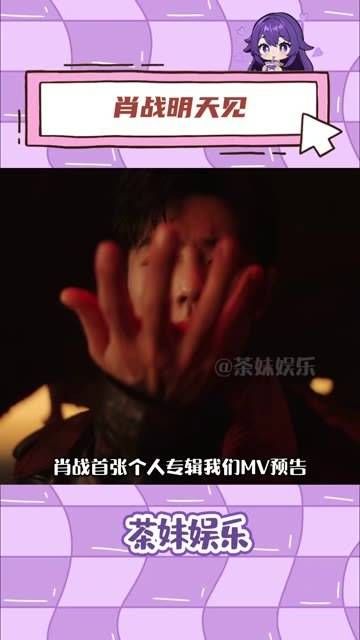 妈妈,这辈子还没有男人用亿万为单位为我花钱