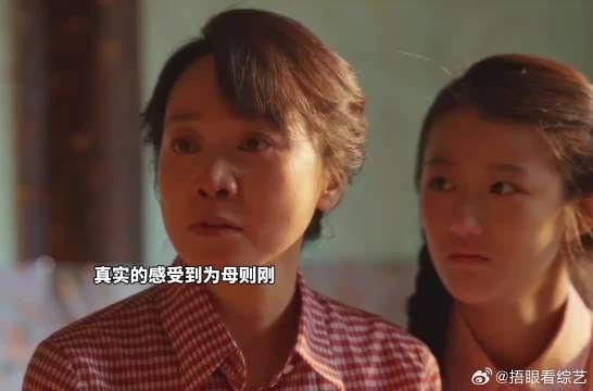 为母则刚,即使离婚也要守护好孩子的未来