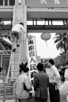 杜光辉：文学作品“实”的价值——读黄一鸣摄影长篇小说《守候晨光》