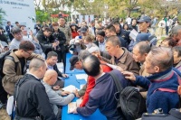 无锡举办纪念《太湖》邮票创作30周年展