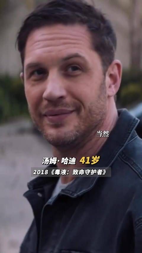 这个男人用7年时光陪伴我们做了一场梦