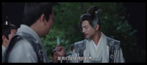 我也有出息了!