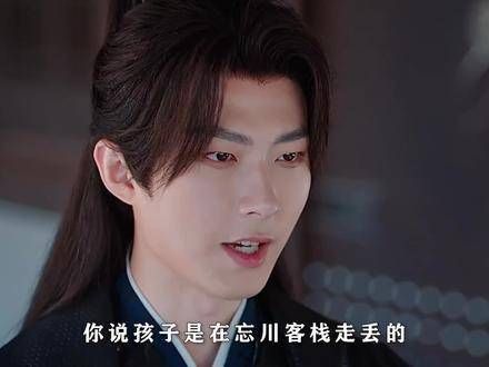 她叫南柯,南柯一梦的那个南柯
