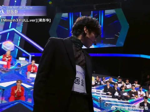 梁彤华的《Mmmh》纯享舞台掉落,一键查收少年们的精彩演绎!