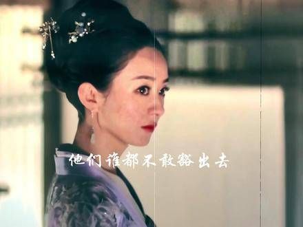 他们谁都不敢全力以赴,但我可以