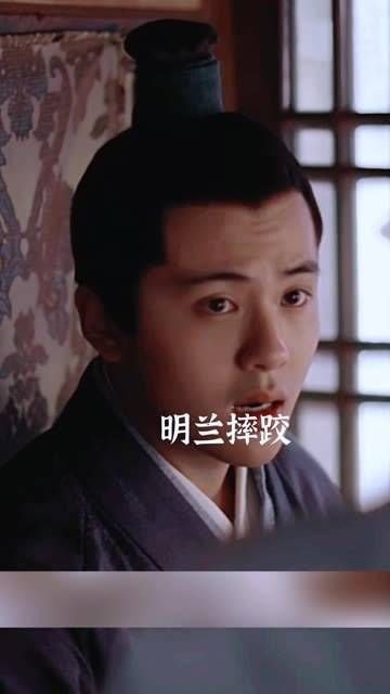 这就是顾廷烨与齐衡的不同之处吧