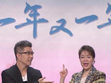 总台主持人多才多艺,欣赏朱广权 文静演绎花式接歌