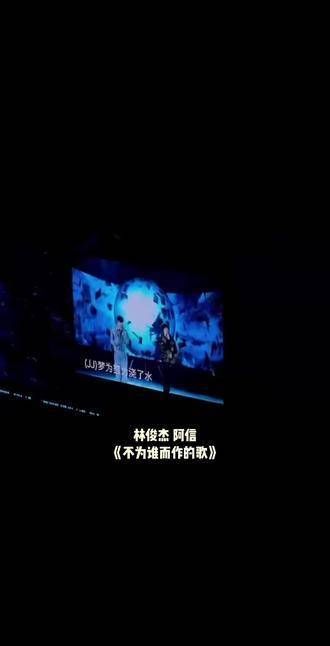 不让别人唱的歌