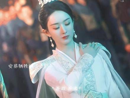 吾以吾名引忘川 碧苍王为灵界子民出征,一出手便是高燃战斗
