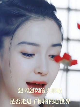 认真演绎的杨颖,将古装角色刻画得栩栩如生