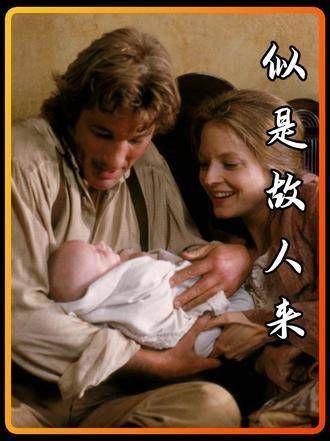 失踪7年的丈夫，归来竟判若两人 精彩电影精彩电影