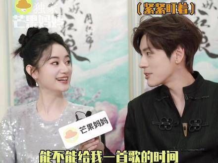 互相爆料小癖好 哈哈哈,看样子哥哥在片场对晓婷的关注不少啊!