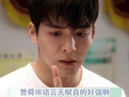 拥有多种方言技能的人真是让人惊叹!