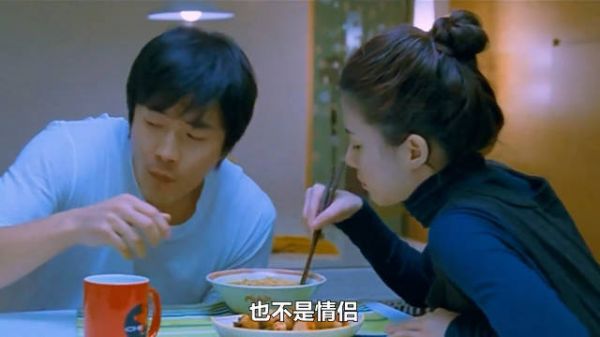 真正爱一个人,就连她呼出去的空气我都愿意珍藏