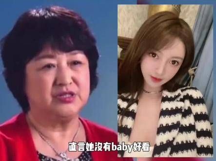 黄晓明携叶珂出席家宴，黄妈妈首次见到叶珂的评语，逗得baby笑得合不拢嘴