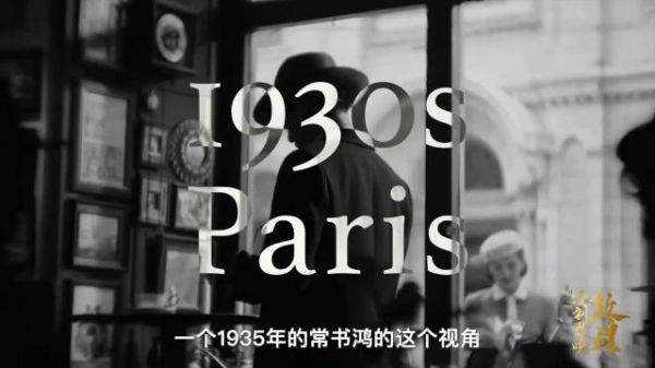 哪位导演多给张艺兴递几个民国本子…
