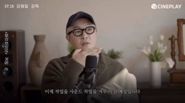 关于电影Hi5 ...声音制作应该会在今年年底或明年年初完成