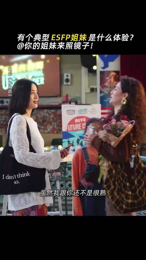 《好东西》镜头下，家务声成自然之歌，隐形的劳动也有灵动之美