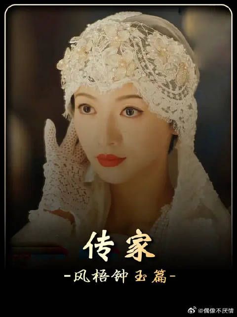 男人一直忍受外人欺负未婚妻,她失望至极,最终提出退婚