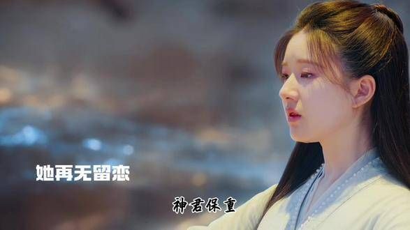 音元天定BE,阿音已不复存在