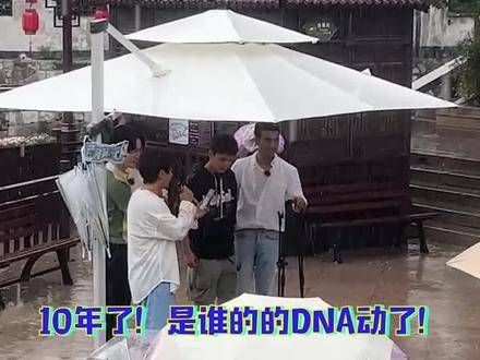 13届快男暴雨下演出 有生之年系列让我等到了!