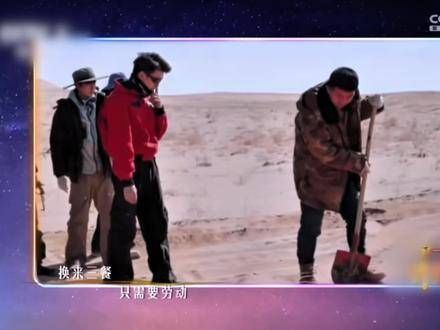 仲麟哥来开门大吉啦!惊现