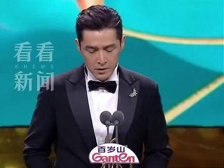 胡歌荣获白玉兰奖后力荐新综艺,实至名归,《繁花》大获全胜