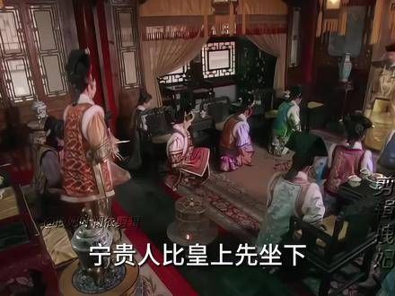 当我用放大镜来看《甄嬛传》,真是太逗了!
