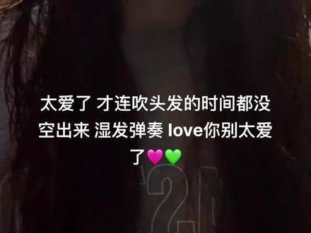 咬唇源于紧张,若这都不算作爱…