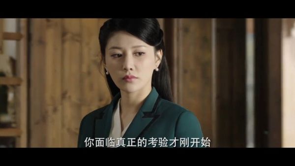 成毅深潜开播海报剧照有,咱就说棋逢对手,步步为营,毫厘之间,种种试探