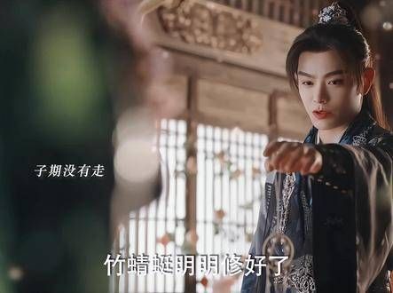 谁不懂呢?当他听到她含泪诉说喜爱之时,第一反应竟是心疼