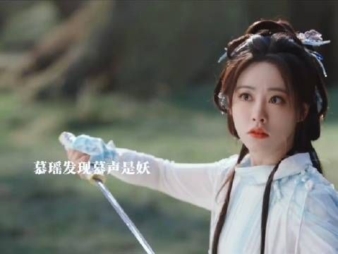 姐姐说:怎么是正常的影子,是不是说明姐姐已经早就知道了