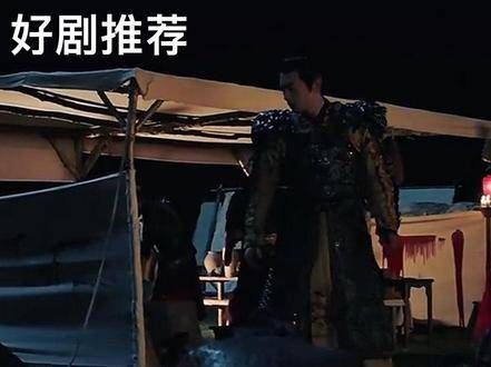 真的是一寸山河寸寸血啊