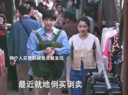 遇见一个能时刻关注你情绪并给予回应的人真不容易关晓彤