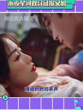 支持一键直达大结局 剧情如梦,角色生动,让人回味无穷