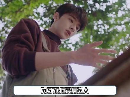 林拓独自承受病情,含泪与安之雀分手