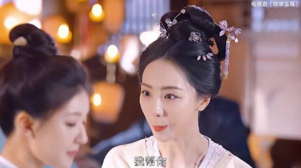 端午拼尽全力想获得自由,可老天为什么要这样对她