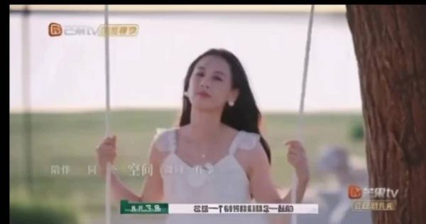 羊离去,背后却留下混乱